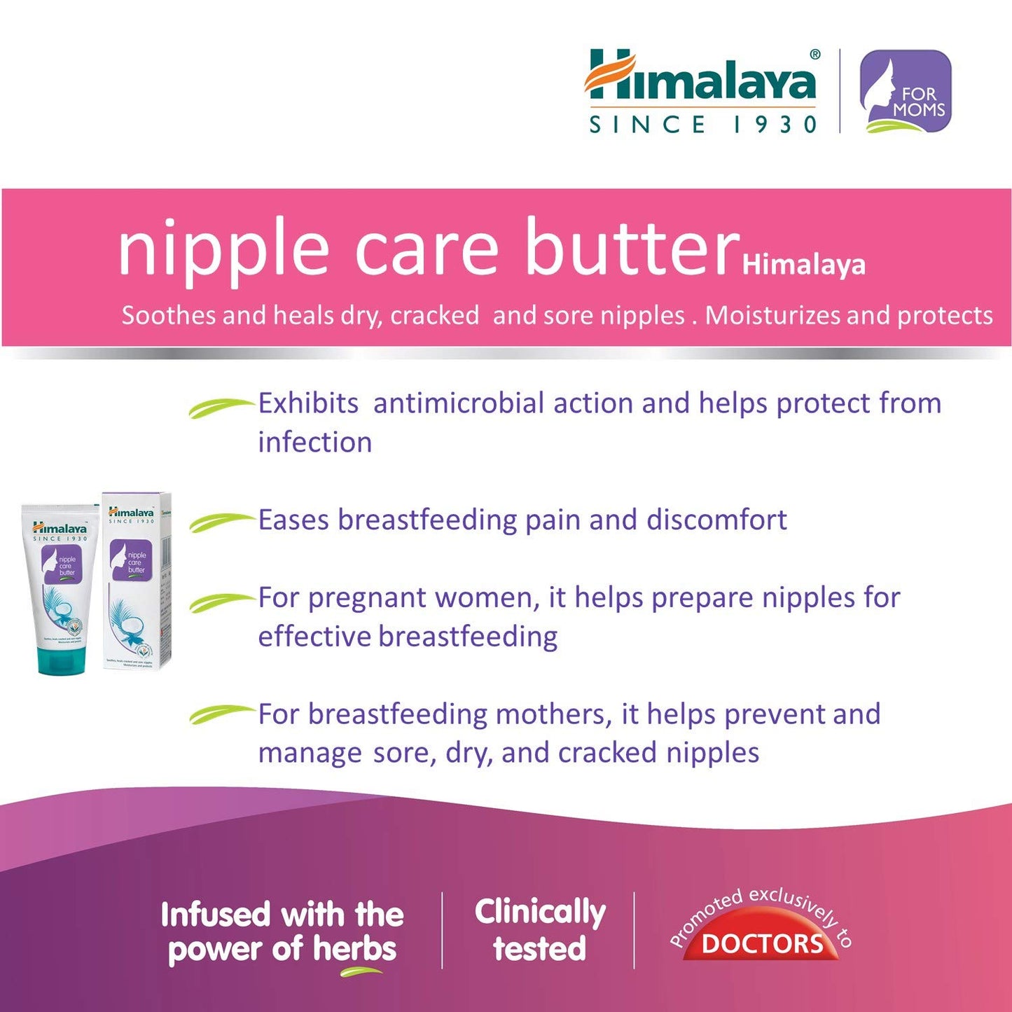 Himalaya BabyCare Nipple Care Butter, 20g