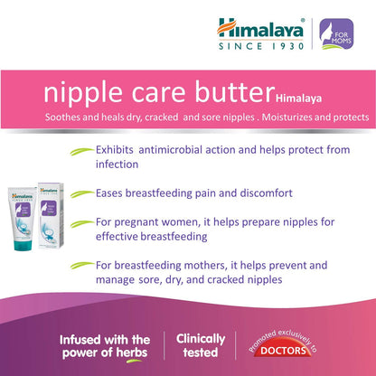 Himalaya BabyCare Nipple Care Butter, 20g