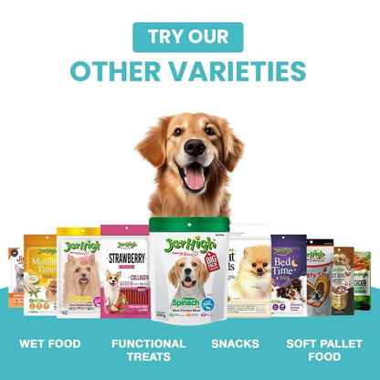 Jerhigh Dog Treat for Relaxing & Calming - Bed Time Stick Added Super Food & Natural Honey 60 G, (Pack of 1),All Life Stages