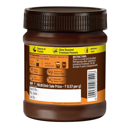 DiSano Chocolate Peanut Butter Crunchy, 23g Protein & 6.4g Dietary Fibre, Tasty & Healthy Chocolate Spread for Breakfast & Snacks, Made with Premium Roasted Peanuts