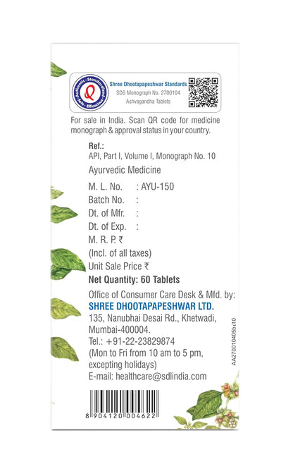 Dhootapapeshwar Ashwagandha Tablet | Stress Relief & Nervous System Support | Boosts Immunity, Strength, and Vitality | 60 Tablets X Pack Of 1
