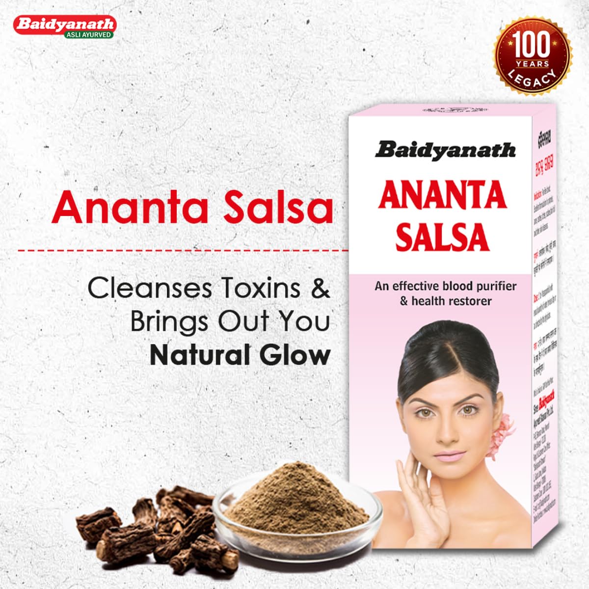 BAIDYANATH Anant Salsa - 450 ml | Herbal Extract for Enhancing Skin Care | Blood Purification, and Hair Health |, 475 Grams