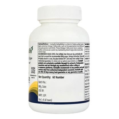 Herbalife Herbalifeline Omega-3 Fatty Acids Capsules – 60 Softgels, 90g | EPA & DHA for Heart, Brain & Joint Health