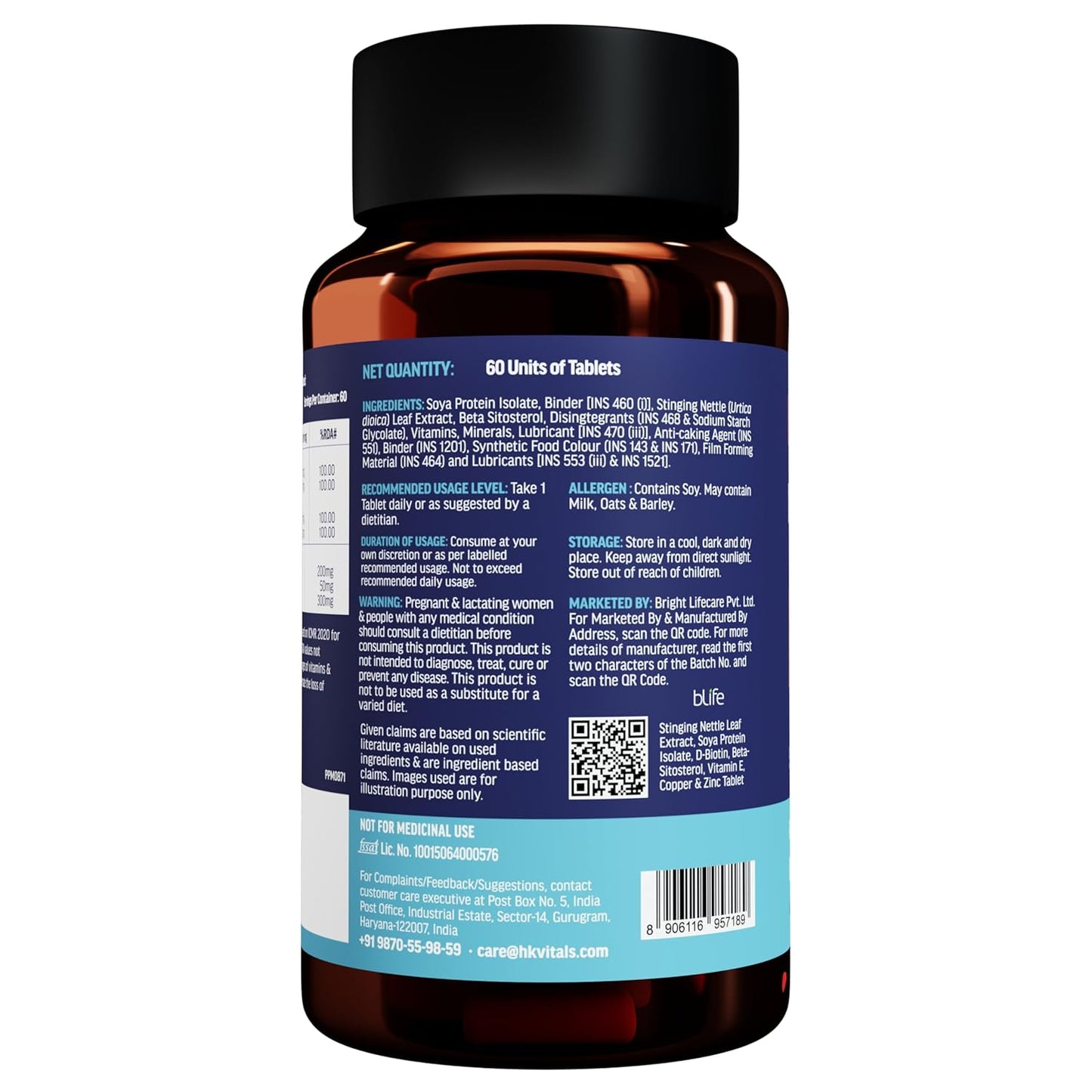 HealthKart hk vitals DHT Blocker with Biotin (60 Tablets) | Stinging Nettle and Soya Protein | Helps Reduce Hair Fall, Stimulates Hair Growth