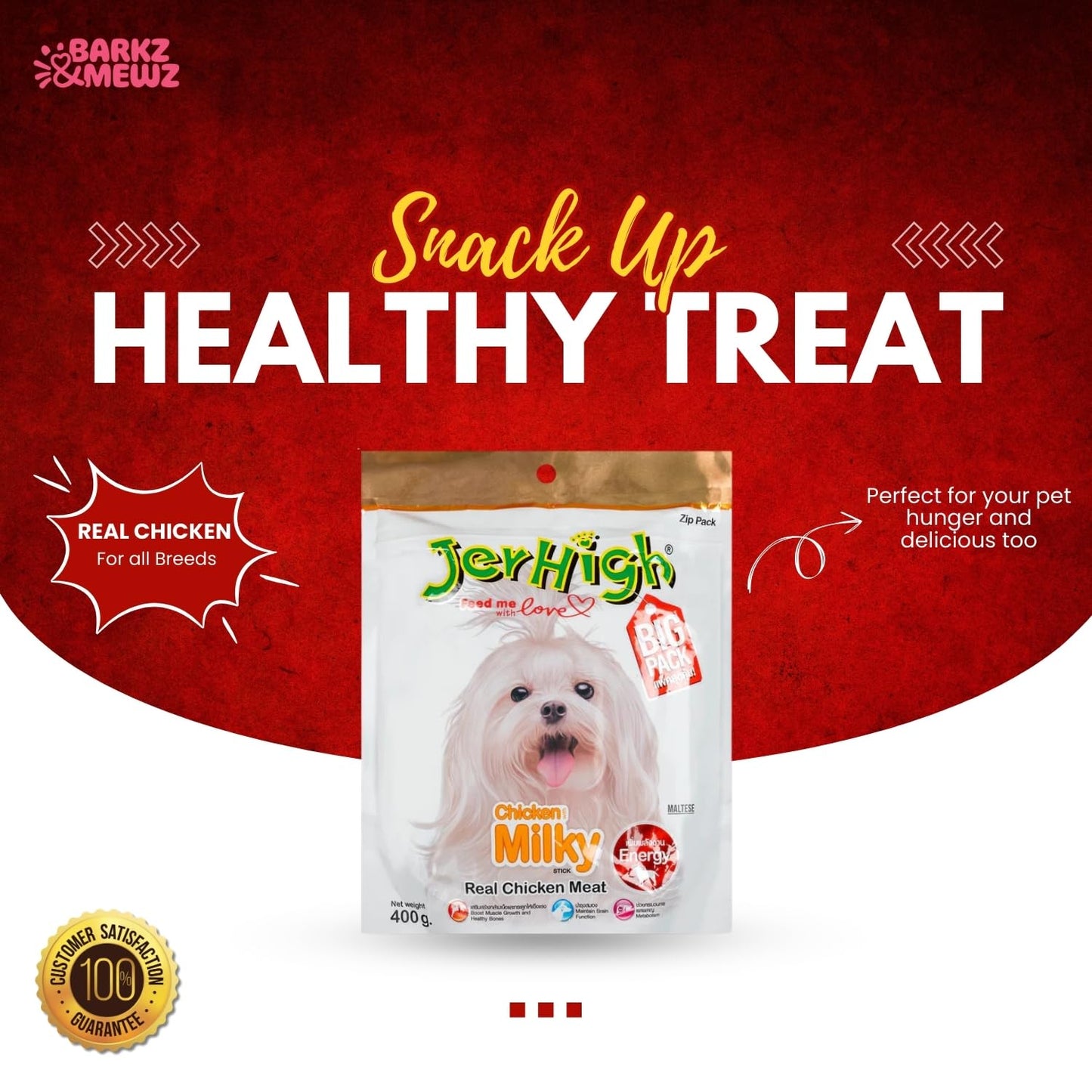 JerHigh Dog Treats, 400g, Human Grade Chicken, Chicken with Milky (Sold by Barkz & Mewz)
