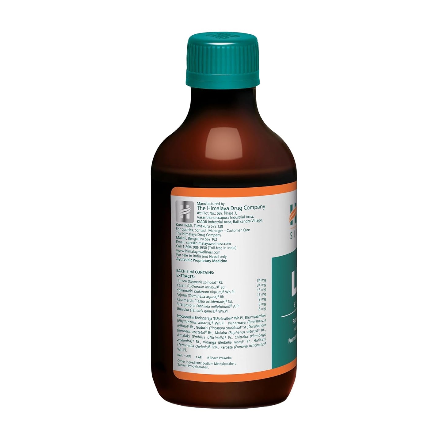 Himalaya Liv.52 Syrup - 200ml