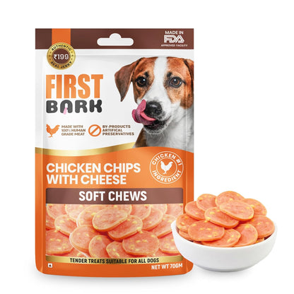First Bark Dog Treats for Adult Dog & Puppy – Soft Chews Tender Chicken Jerky for Dogs, Small Dogs & Shih Tzu | Easy-to-Chew Puppy Treats & Dog Snacks – Chicken Chips with Cheese (70g) x1