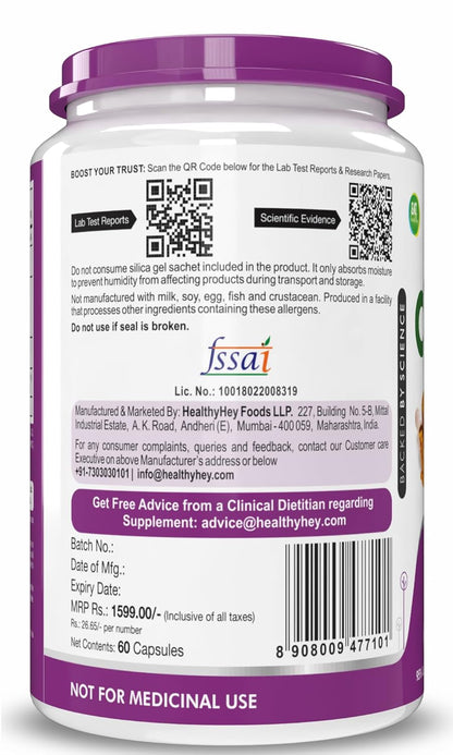Supplement container with purple lid and label on a white background