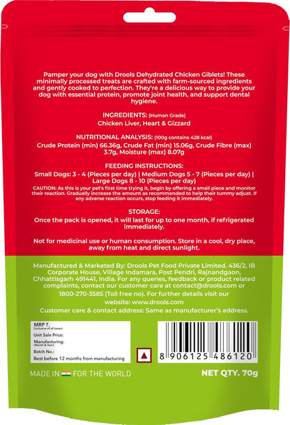 Drools Puppy & Adult Dog Treats Dehydrated Chews Giblets 70g | Real Chicken Flavour | Vital Nutrients | Digestive Health | Protein-Packed | Tasty & Nutritious