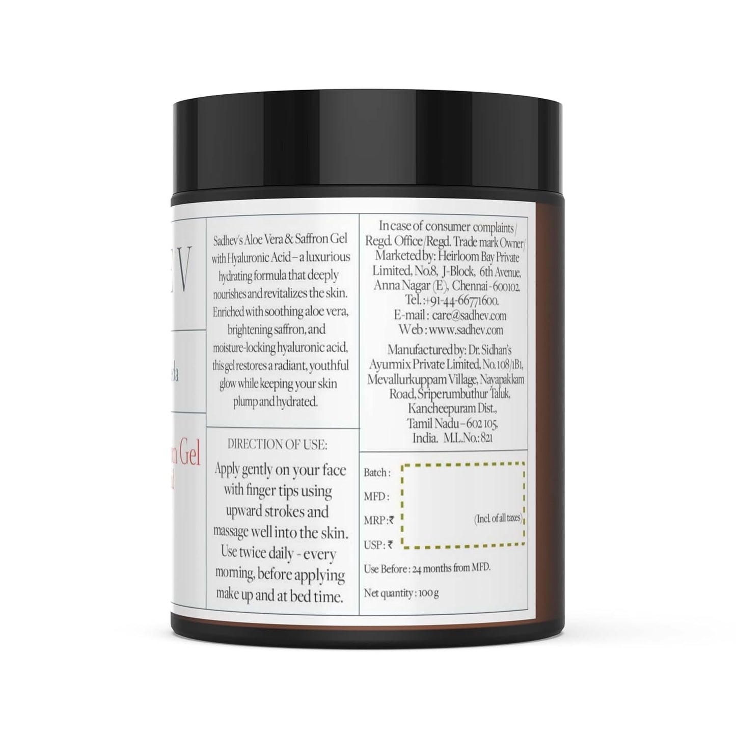 Sadhev Aloe Vera & Saffron Face Gel With Hyaluronic Acid | Intense Hydrating Face Moisturiser For Glowing Skin | For Dry Skin (100g)