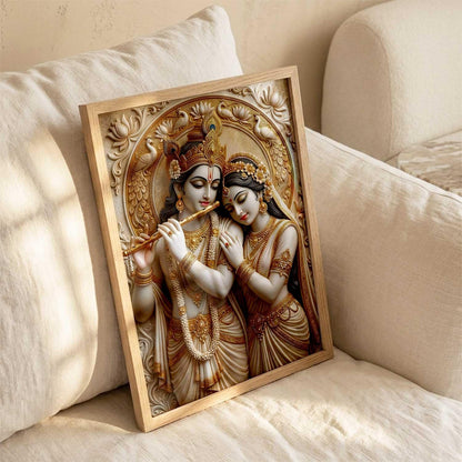 Hindu God Wall Art WALL ART Prints Framed Spiritual Religious Paintings for Living Room, Pooja Room, Bedroom, Office, Meditation Room, Home Decor (Radha krishna 2, 13X19, Brown)