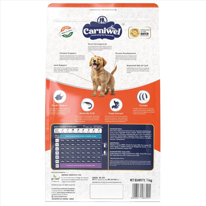Carniwel Fresh Chicken Puppy Dry Dog Food 1kg | Natural Ingredients for Healthy Skin & Coat | Highly Palatable | Supports Brain & Muscle Development | Tailored, Premium Nutrition for Large Dogs