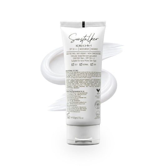 White skincare tube with text on a white background