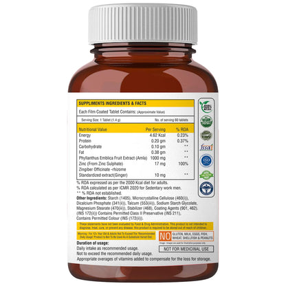 Supplement bottle with label on a white background