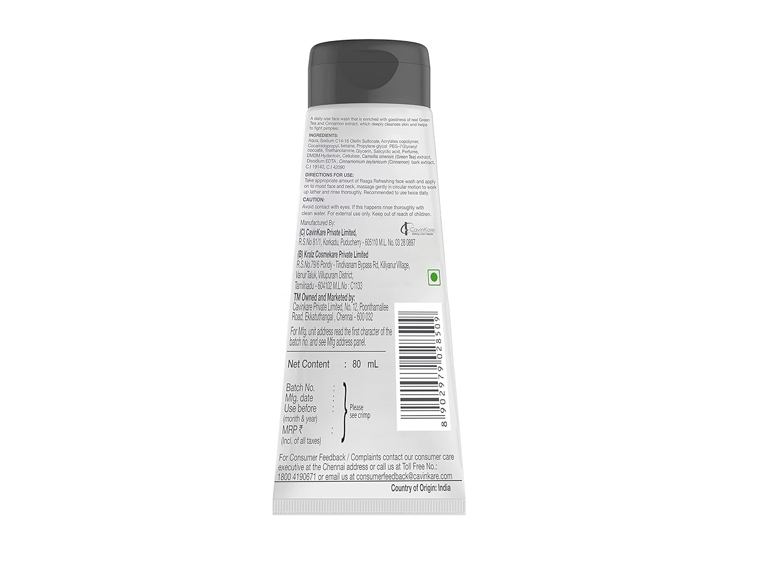 Shampoo bottle with label on a white background