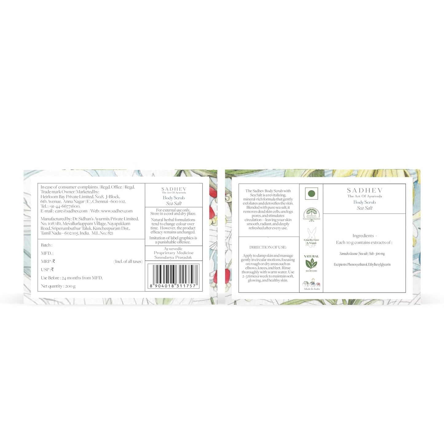 Sadhev Ayurvedic Sea Salt Body Scrub | Exfoliates, Detoxifies & Revitalizes | Enriched with Coconut Oil & Aloe Vera | For Smooth, Radiant Skin | All Skin Types (200g)