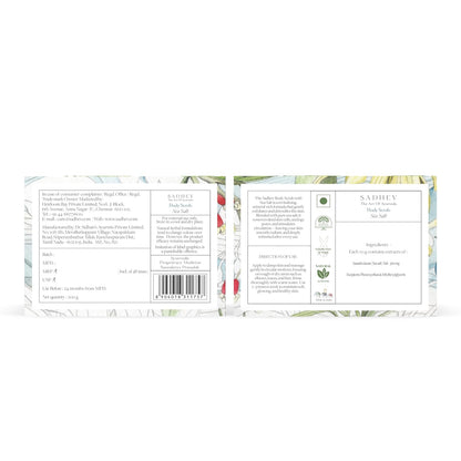 Sadhev Ayurvedic Sea Salt Body Scrub | Exfoliates, Detoxifies & Revitalizes | Enriched with Coconut Oil & Aloe Vera | For Smooth, Radiant Skin | All Skin Types (200g)