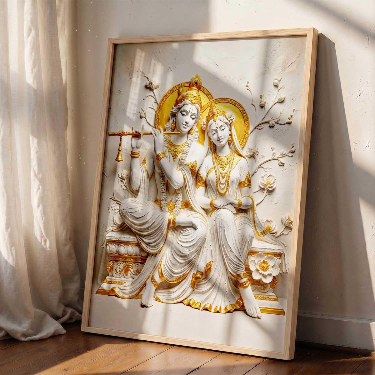Hindu God Wall Art WALL ART Prints Framed Spiritual Religious Paintings for Living Room, Pooja Room, Bedroom, Office, Meditation Room, Home Decor (Radha krishna 1, 13X19, Brown)