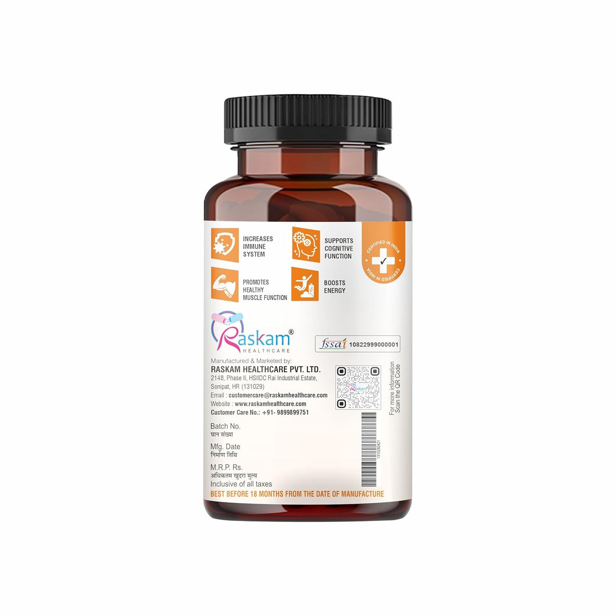 Brown supplement bottle with a white label on a white background