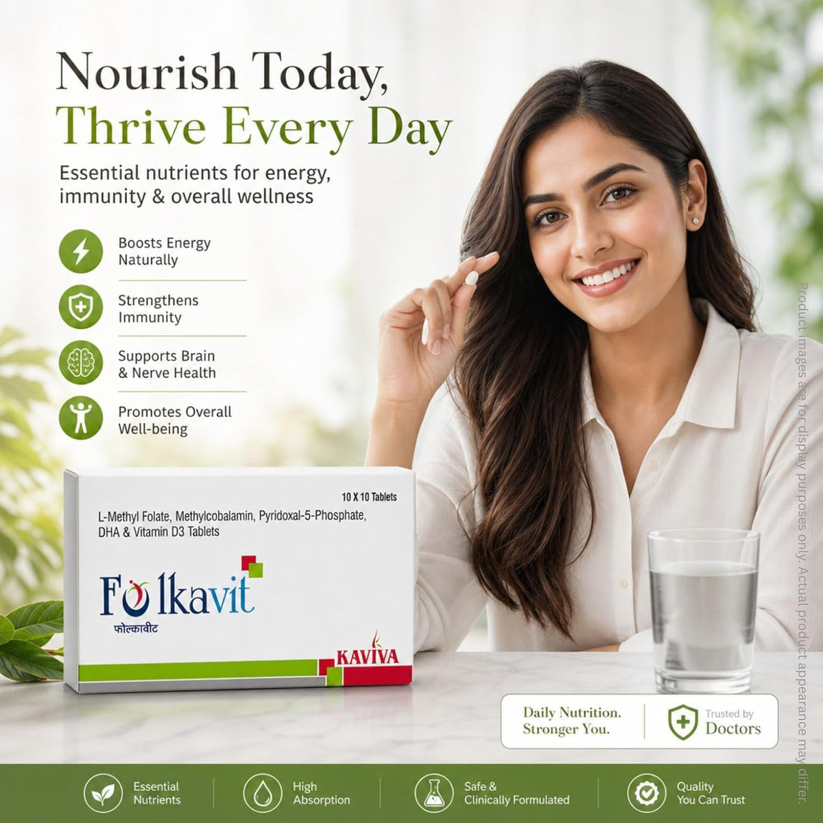 Folkavit L-Methyl Folate, Methylcobalamin, Pyridoxal-5-Phosphate, DHA & Vitamin D3 Tablets | Nutritional Supplement | 10 x 10 Tablets |