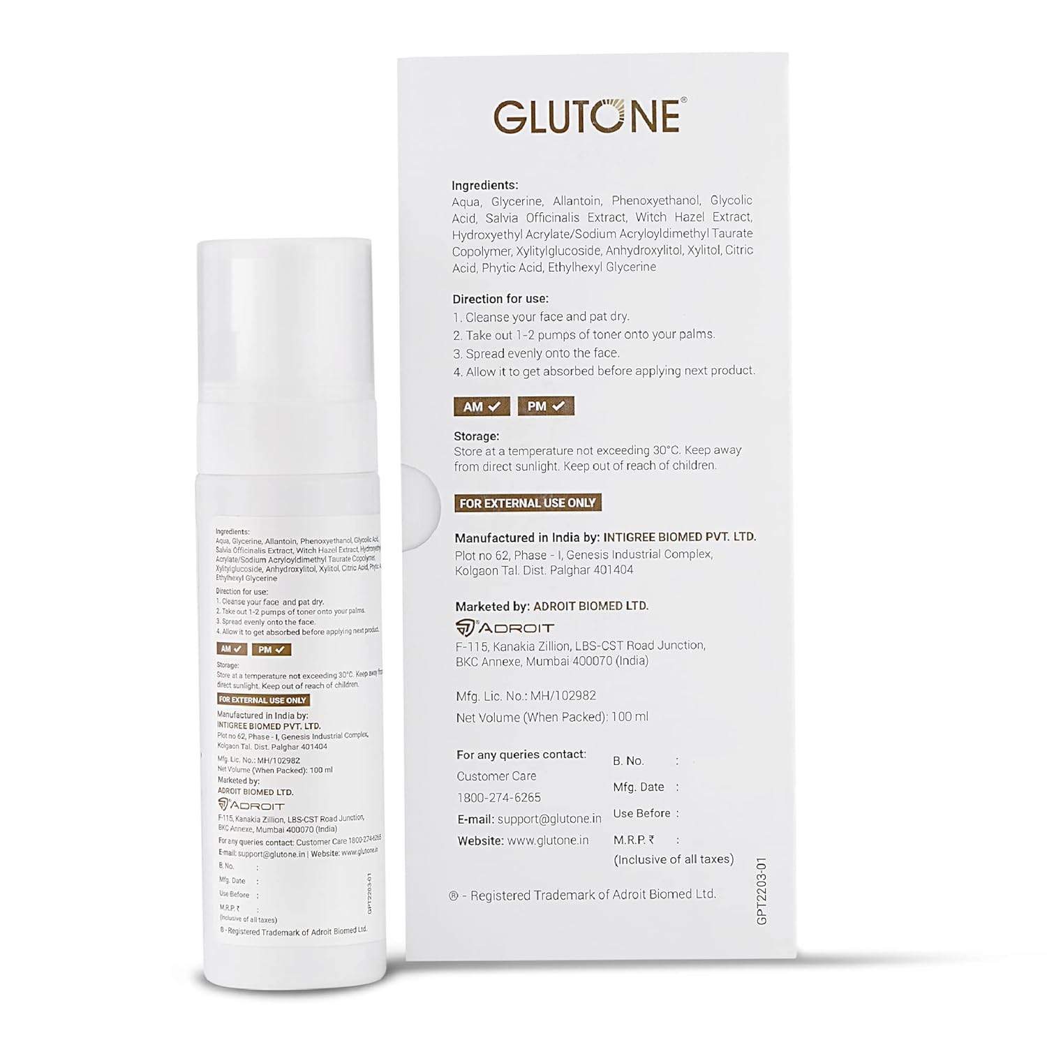 Glutone product packaging with label on a white background
