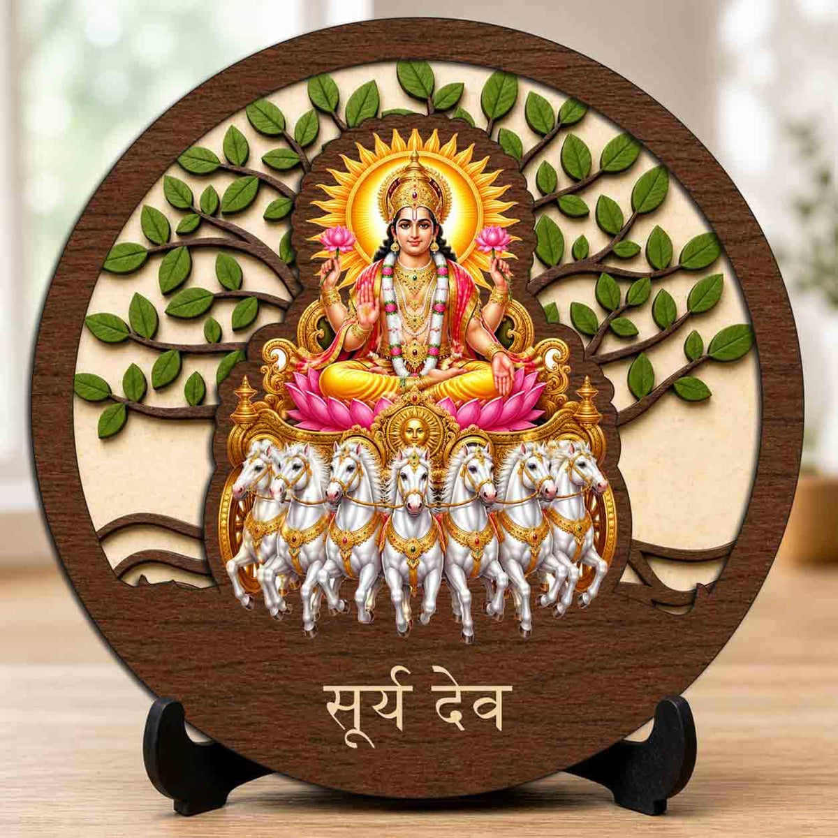 Plan To Gift Surya Dev Premium Wooden God Idol for Indoor Temple, Living Room Shelf, Work Desk & Puja Decor - 5x5 Inch