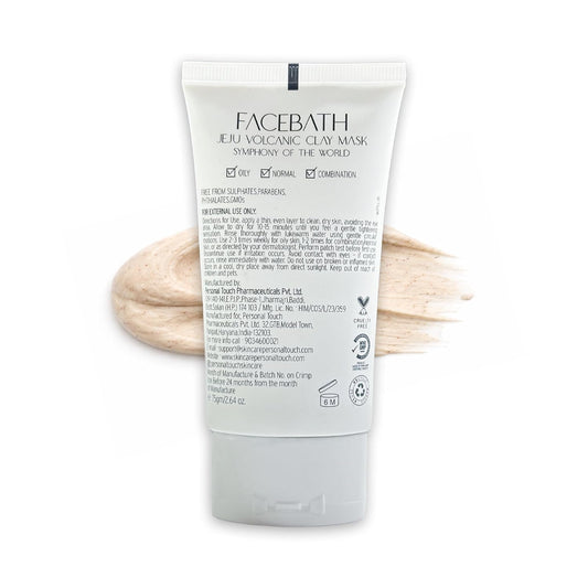 Personal Touch Facebath Jeju Volcanic Clay Mask with Colloidal Oatmeal & Glycolic Acid for Gentle Exfoliation, Skin Detox & Acne Prevention | Oily, Normal & Combination Skin | 75g