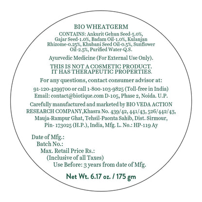 Biotique Bio Morning Nectar Visibly Flawless Moisturizing Cream, 175g