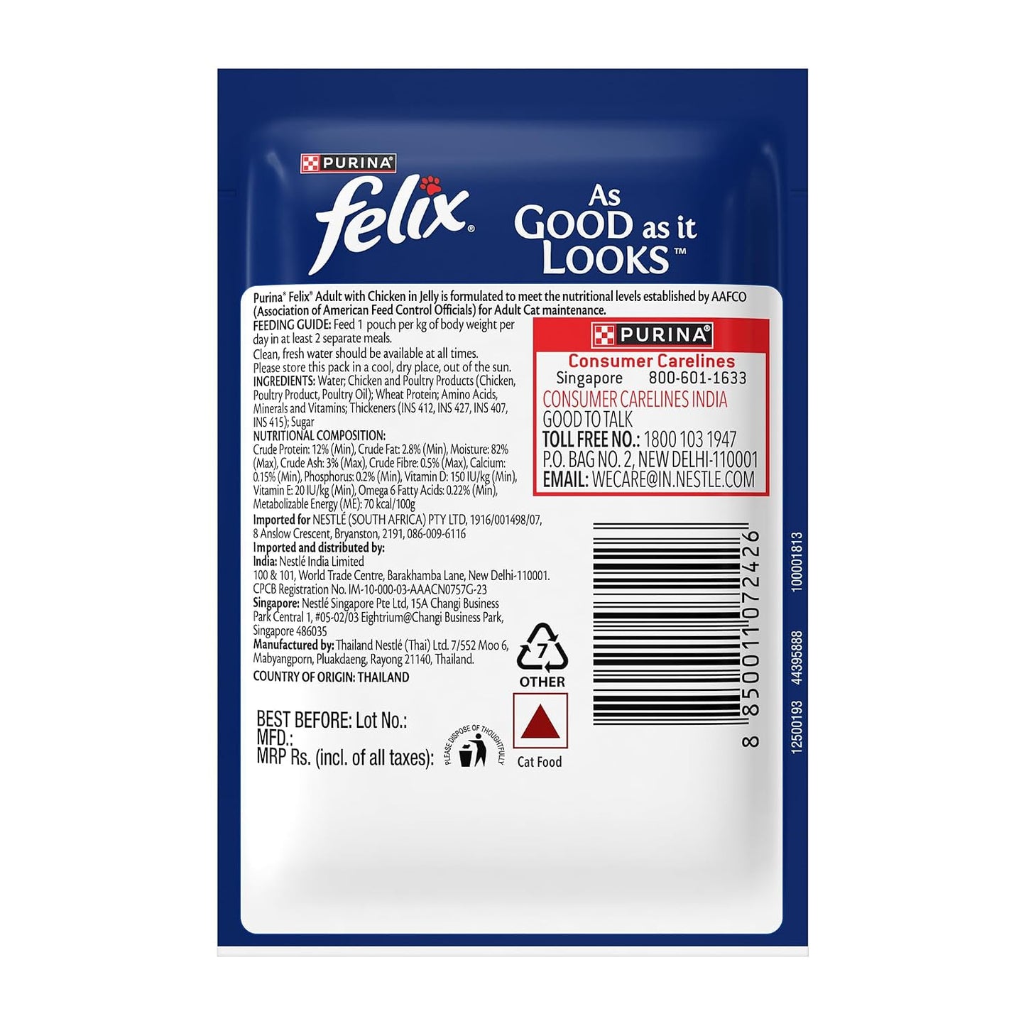 Purina Felix Chicken in Jelly, Wet Food for Adult Cats, 85g Pouch | With Chicken in Jelly, Tasty Meaty Chunks, 100% Complete & Balanced Nutrition, Vitamins D & E, Omega 6, Essential Minerals