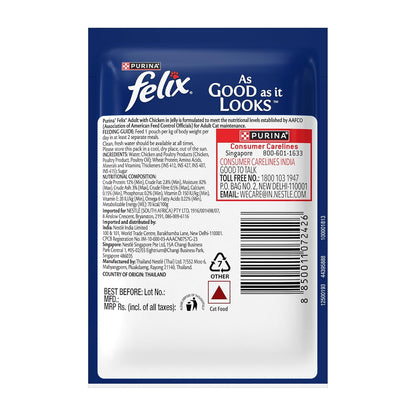 Purina Felix Chicken in Jelly, Wet Food for Adult Cats, 85g Pouch | With Chicken in Jelly, Tasty Meaty Chunks, 100% Complete & Balanced Nutrition, Vitamins D & E, Omega 6, Essential Minerals