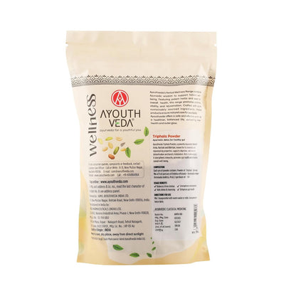 Ayouthveda Triphala Powder – Traditional Ayurvedic Blend for Daily Detox & Gut Health – Net Qty: 200g