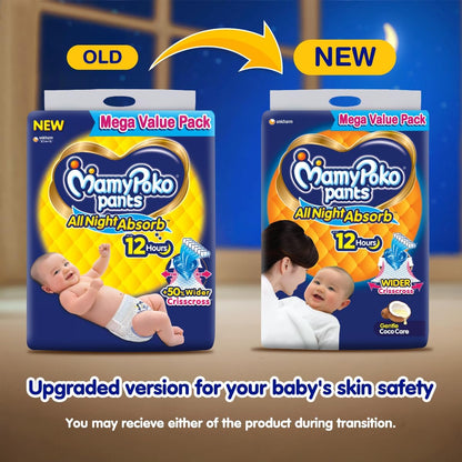 Mamypoko pants All night absorb| Pant Style Baby Diapers Small Size(S), 87 Count, Ideal for 4-8Kgs|1 Diaper= Upto All night Absorption|Wider Crisscross Sheet|Gentle Coco Care| 12hr Leakage Protection| Prevents Heaviness.