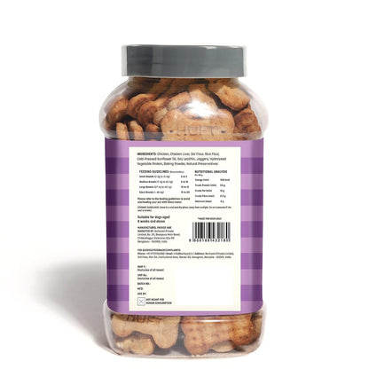 Yummy in My Tummy by HUFT Chicken Liver Dog Biscuits – 320 gm | Crunchy & Healthy Treats for Dogs | High-Protein Snack | Ideal Training Treat | Suitable for All Life Stages & Breeds Dogs