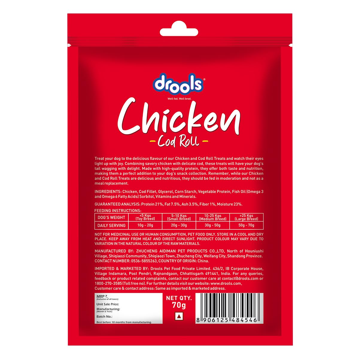 Drools Adult & Puppy Dog Cod Roll Treats 70g | Real Chicken Flavour | Rich in Protein | No Artificial Preservatives | Best for Training & Bonding | All Breed