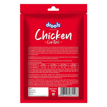 Drools Adult & Puppy Dog Cod Roll Treats 70g | Real Chicken Flavour | Rich in Protein | No Artificial Preservatives | Best for Training & Bonding | All Breed
