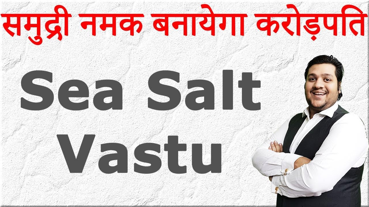 namoorganics PURE VASTU SALT - 900g - to Remove Negative Energy | Sea Salt for Vastu (Energised) | Used for Home, Bathroom, Nazar Dosh, Floor Cleaning | Brings Positive Energy