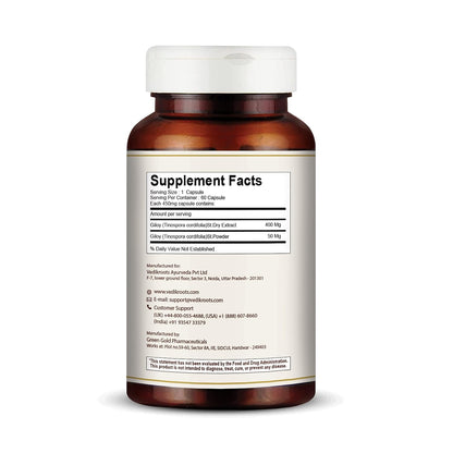 Supplement bottle with label showing 'Supplement Facts' on a white background