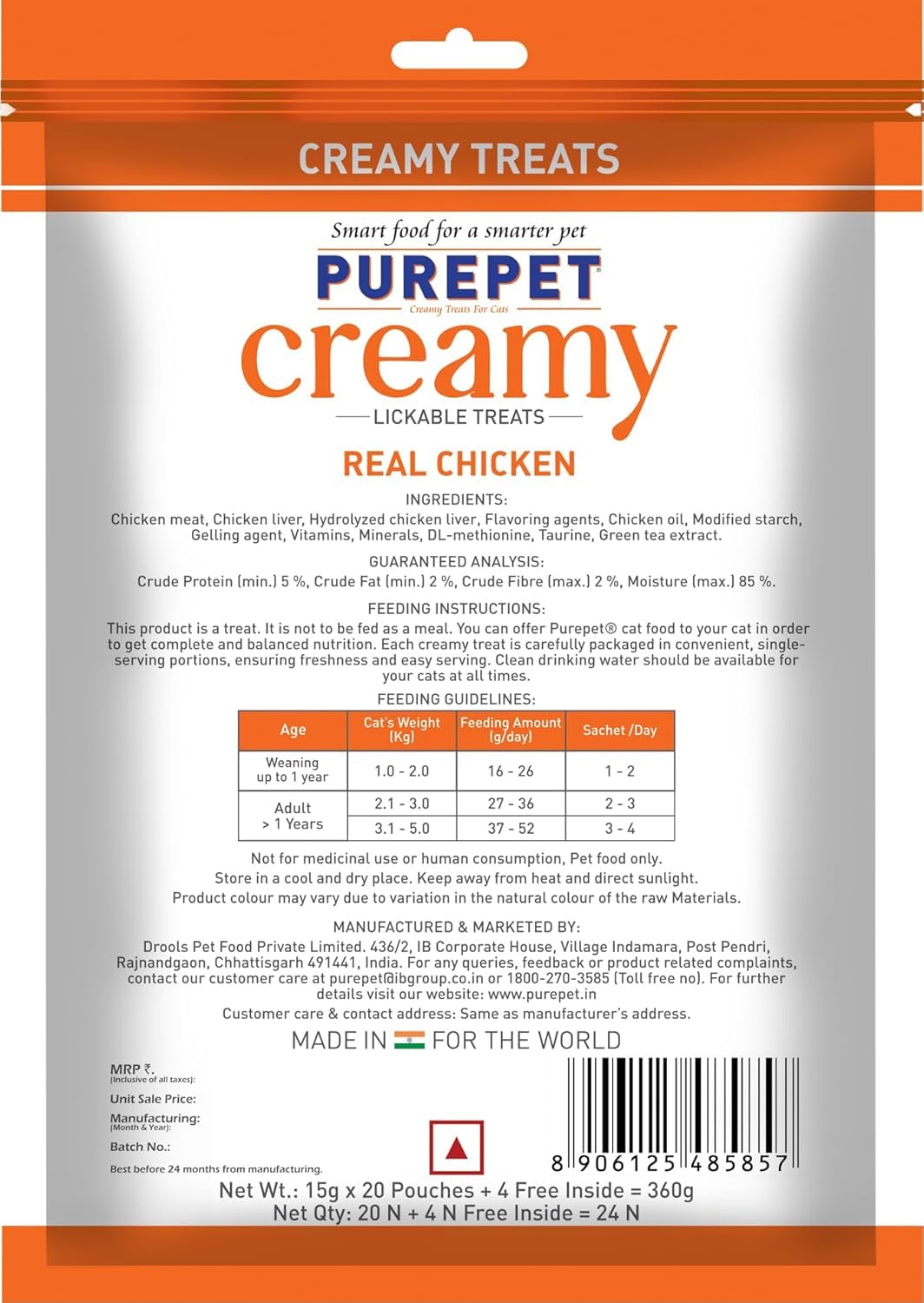 Purepet Creamy Lickable Cat Treats 360g (15g x 24) | Real Chicken | High Protein | Taurine for Heart & Vision | Supports Hydration | Ideal for Training | for Kittens & Adult Cats