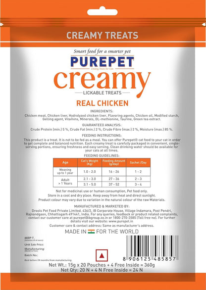 Purepet Creamy Lickable Cat Treats 360g (15g x 24) | Real Chicken | High Protein | Taurine for Heart & Vision | Supports Hydration | Ideal for Training | for Kittens & Adult Cats
