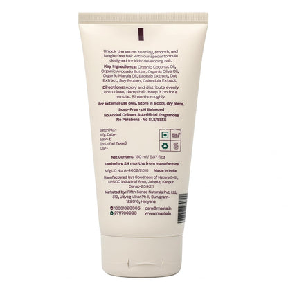 Maate Marula & Baobab Kids Conditioner 150 ml | For Curly & Frizzy Hair | Naturally Nourishes and Hydrates Hair | Enriched With Coconut & Olive Oil | Vegan | Tangle-Free | For Kid 3 Years and Older