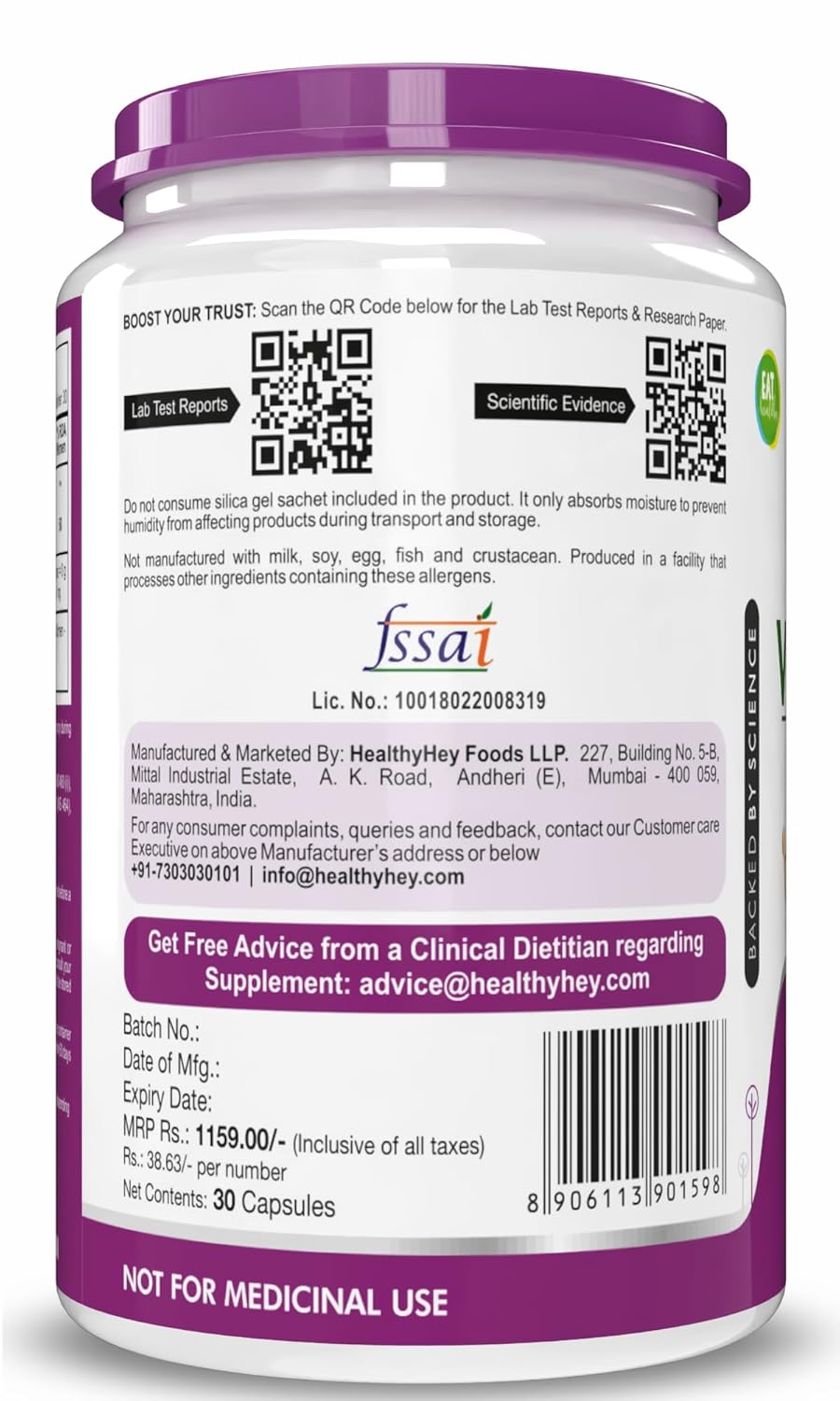 Supplement container with purple lid and label, featuring a QR code and text.