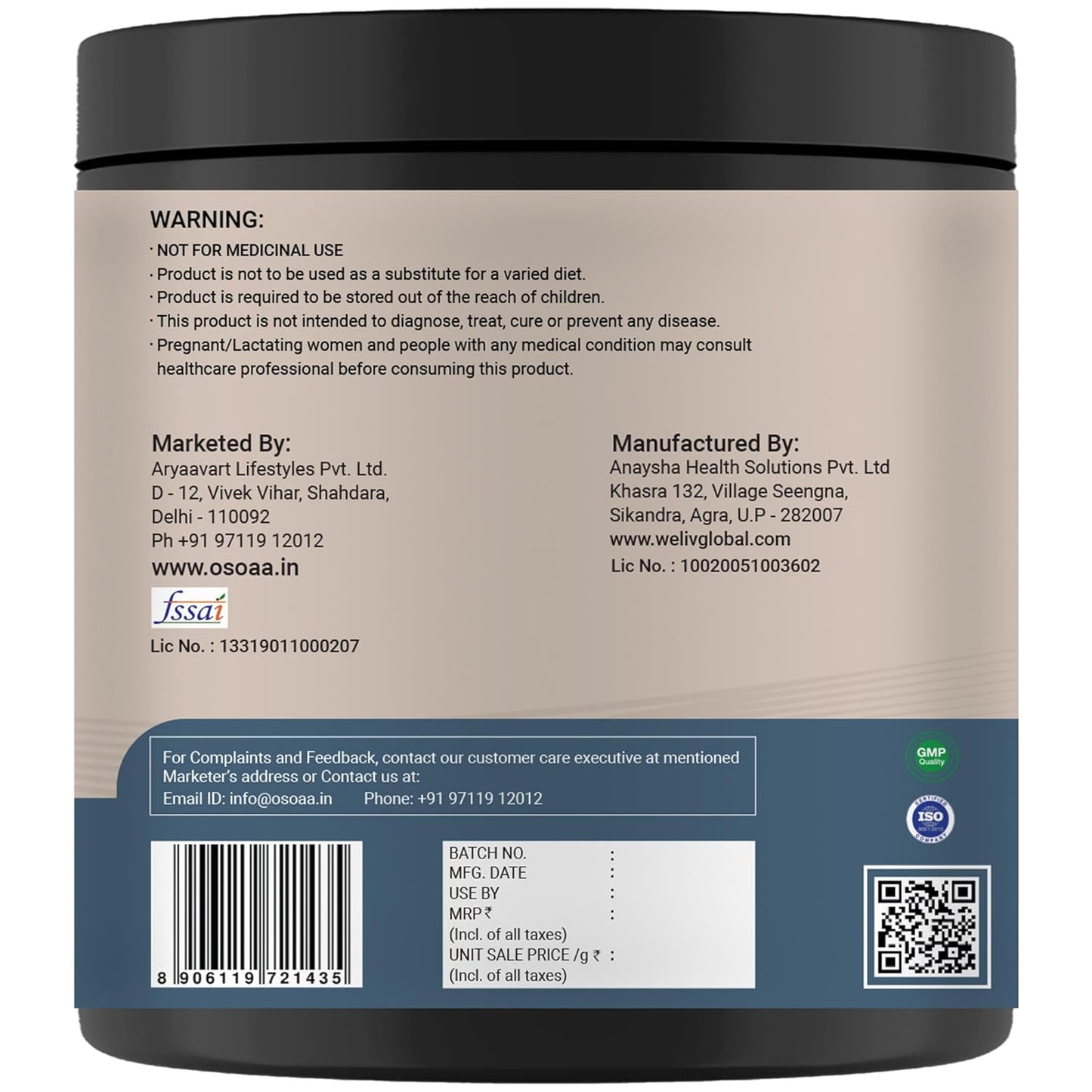 Back label of a supplement container with text, bar code, and QR code.
