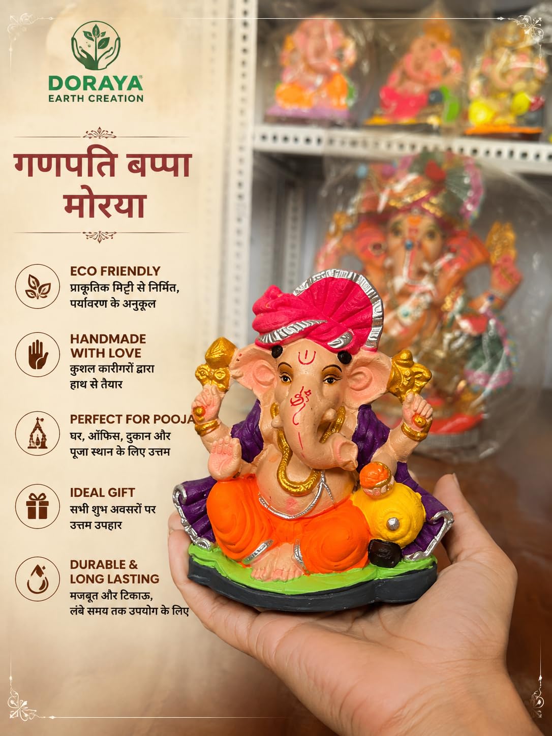 DORAYA EARTH CREATION Clay Ganpati Murti Handmade Eco-Friendly Multicolour Ganesh Idol for Home Temple, Ghar Pooja, Ganesh Chaturthi Decoration, Office Desk & Festive Gift | 6.5 Inch (Clear)