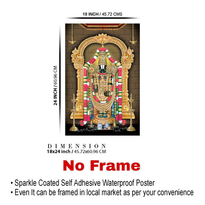 Tirupati Balaji Poster Large Size | Tirupati Balaji Paintings Sparkle Coated Self Adhesive (18×24 Inch, Tipupati Balaji)