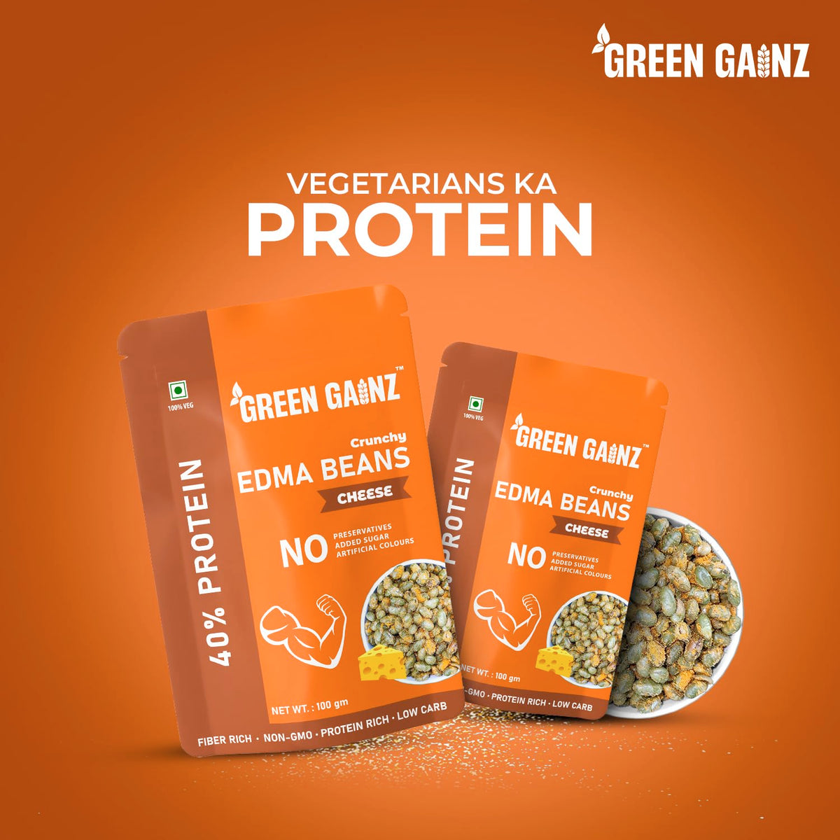 Green Gainz Roasted Edamame Cheese Flavour 100gm | 100% Veg High Protein Snack | No Added Sugar | Non-GMO | Rich in Fiber | No Gluten