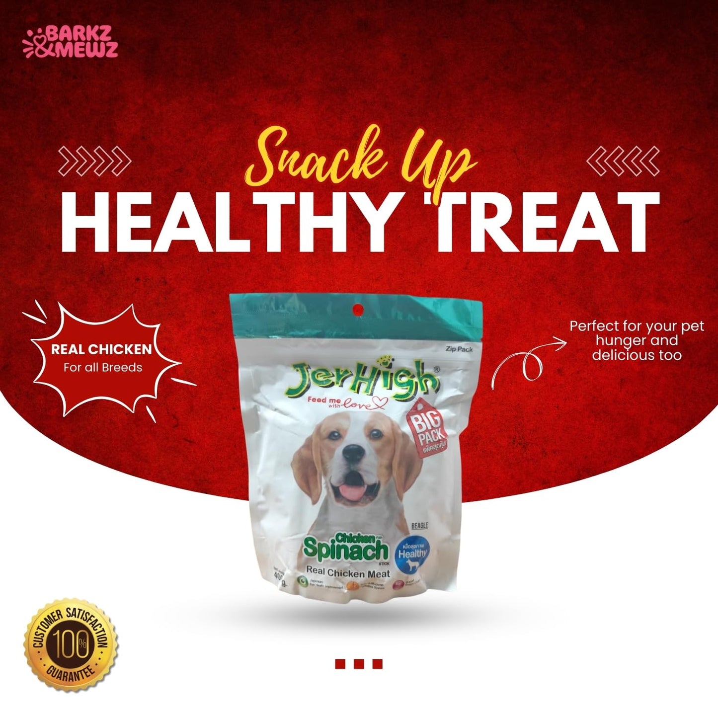JerHigh Dog Treats, 400g, Human Grade Chicken, 100% Authentic Sold by Barkz & Mewz (400g, Chicken with Spinach)