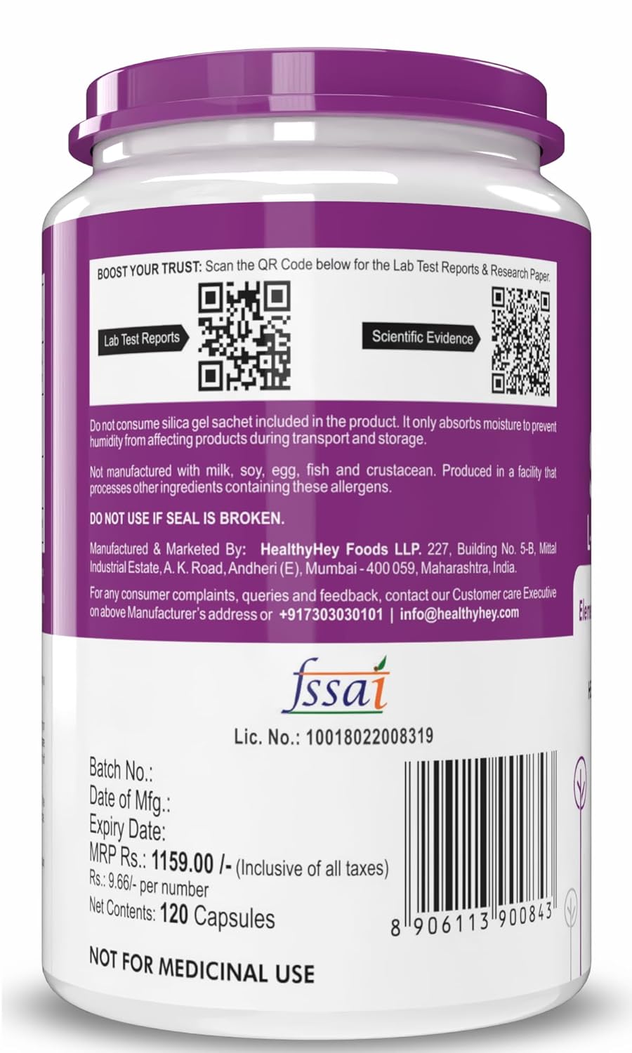 Supplement container with purple lid and white label displaying text and a QR code.