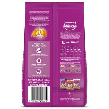 Whiskas Adult (1+ Years) Dry Cat Food, Catla Fish Flavour, 1.2 kg, Powered with 40 Essential Nutrients, Complete & Balanced Nutrition for Adult Cats