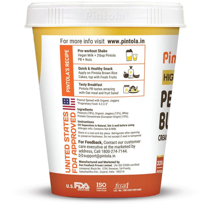 Pintola HIGH Protein ORGANIC JAGGERY Peanut Butter Creamy with 33g Protein & 7g Fiber, Whey Protein Peanut Butter, Gluten Free, Zero Added Salt, Cholesterol Free, 100% Roasted Peanuts