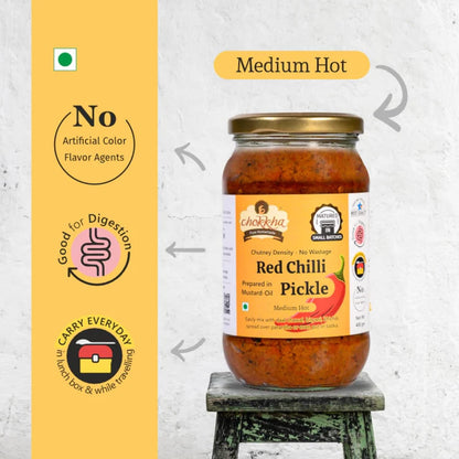 Chokkha Homemade Red Chilli Pickle (Chutney Form) | Lal Mirch ka Achar | Traditional Age Old Recipe | Sundried and Freshly Grounded Spices | No Vinegar, Colors or Additives | Mustard Oil Sarso | Medium Spicy | 400 Gm